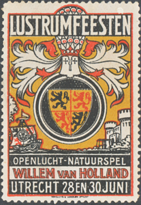 711698 Sluitzegel uitgegeven ter gelegenheid van de lustrumfeesten bij het 275-jarig bestaan van de Utrechtse ...